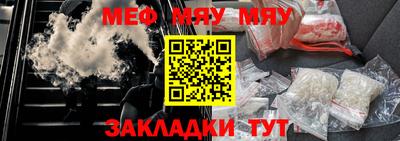 гашишное масло Пушкино
