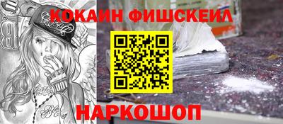дмт Пенза