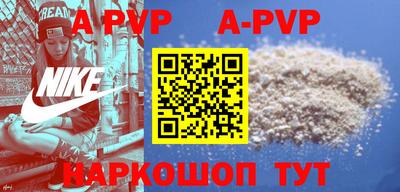 мефедрон VHQ Первоуральск