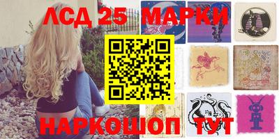 гашик Пыть-Ях
