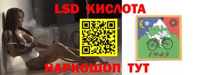 а пвп мука Пугачёв