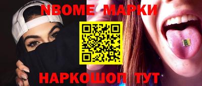 мефедрон VHQ Первоуральск