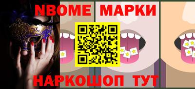 прущие крисы Партизанск