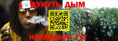 мефедрон VHQ Первоуральск