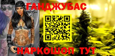 а пвп мука Пугачёв