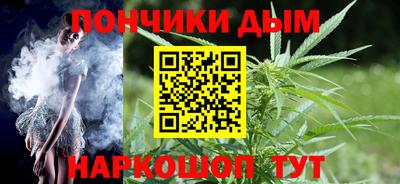 прущие крисы Партизанск