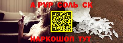 мефедрон VHQ Первоуральск