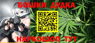 мефедрон VHQ Первоуральск