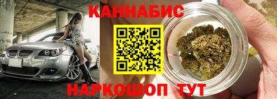 прущие крисы Партизанск