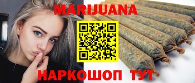 мефедрон VHQ Первоуральск