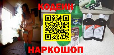 прущие крисы Партизанск