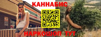 мефедрон VHQ Первоуральск