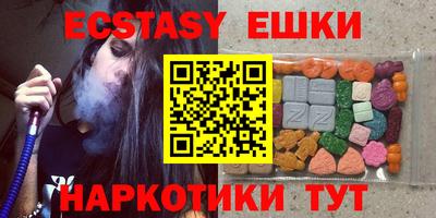дмт Пенза