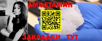 гашишное масло Пушкино
