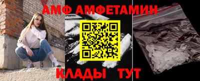 мефедрон VHQ Первоуральск