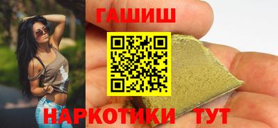 дмт Пенза