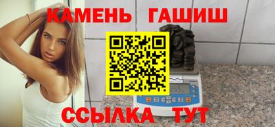 прущие крисы Партизанск