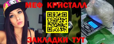 а пвп мука Пугачёв