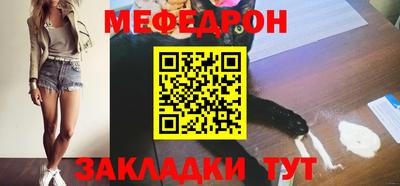 дмт Пенза