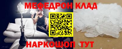 дмт Пенза