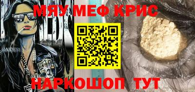 дмт Пенза