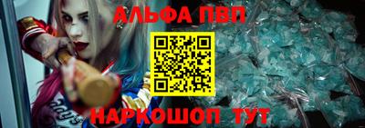 мефедрон VHQ Первоуральск