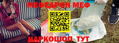 гашишное масло Пушкино