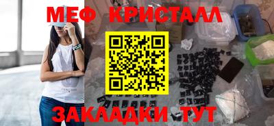 гашишное масло Пушкино